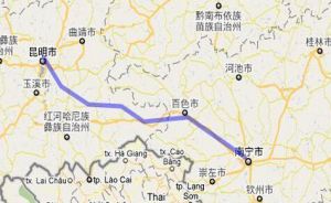 南昆客運(yùn)專(zhuān)線