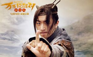 萬(wàn)萬(wàn)沒想到：西游篇